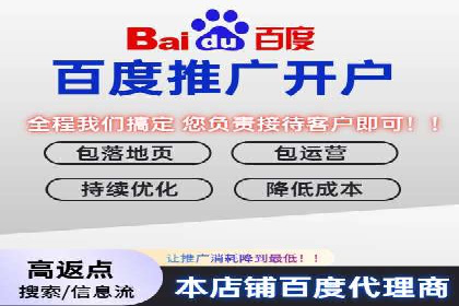 企业如何通过信息流代理优化内部沟通流程